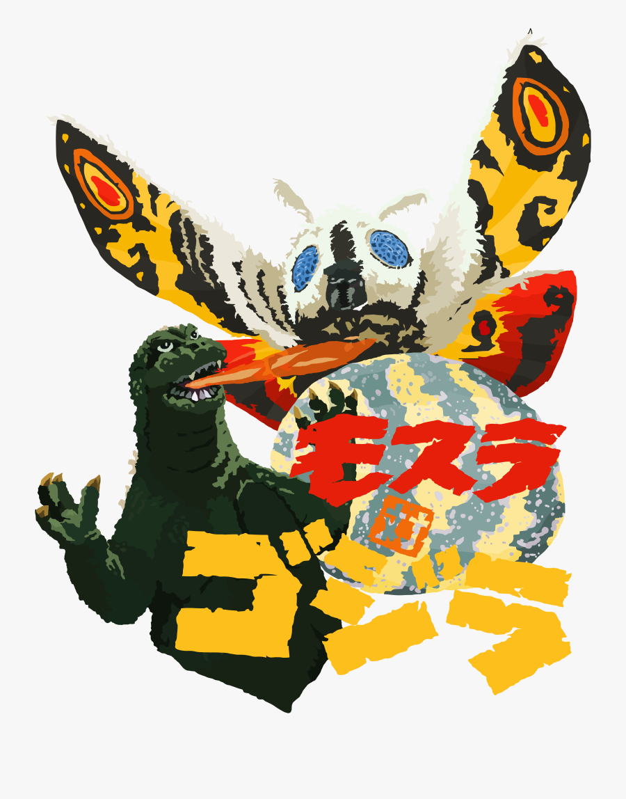 Mothra Vs Godzilla Bluray, Transparent Clipart