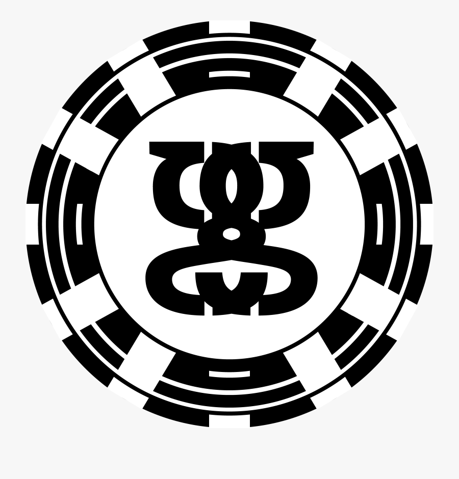 The Double-g - Logo Karaoke Png, Transparent Clipart