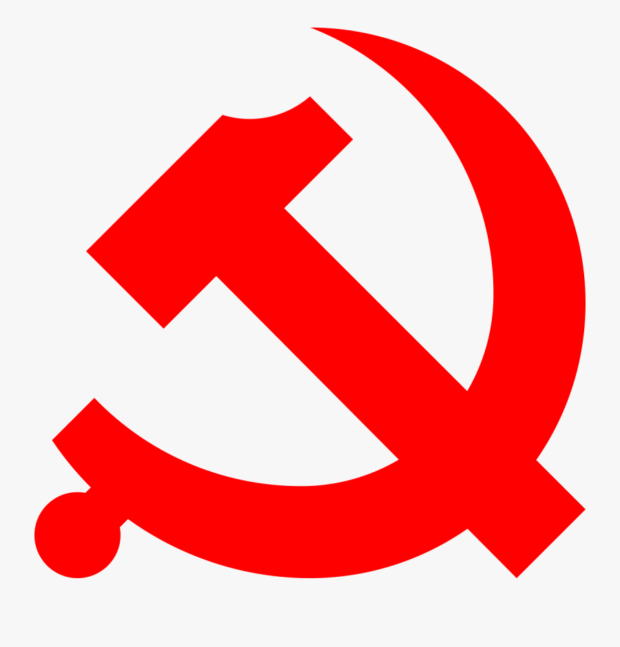 Communist Party Of China, Transparent Clipart