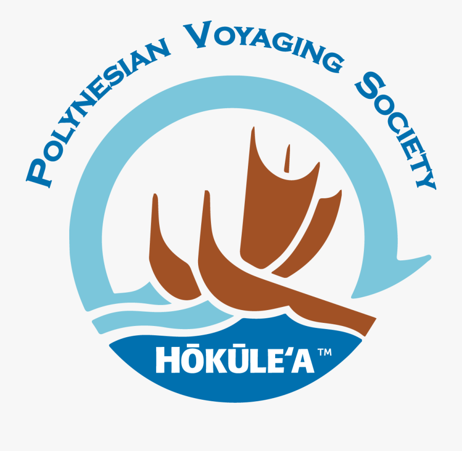 Pvs Logo, Transparent Clipart