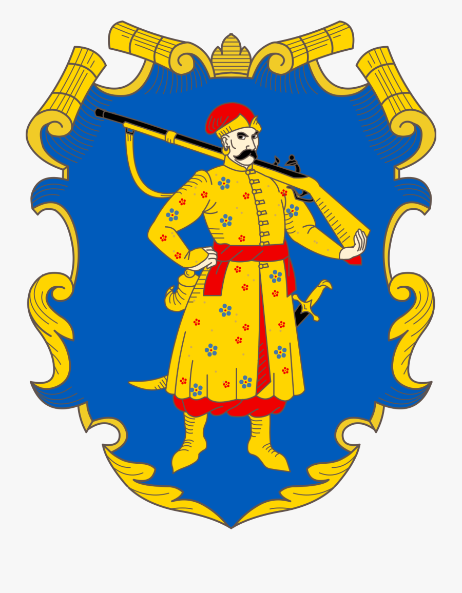 Cossack Coat Of Arms, Transparent Clipart