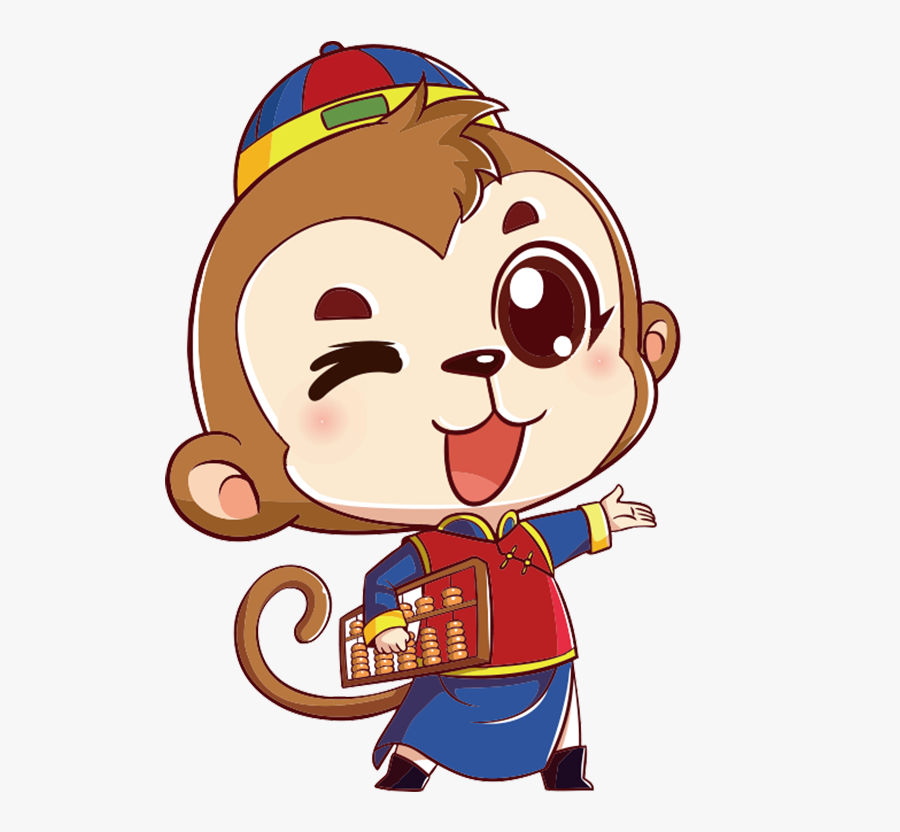 Transparent Cartoon Monkey Png - Cute Monkey Drawing And Clipart, Transparent Clipart