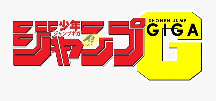 Graphic Design, Transparent Clipart