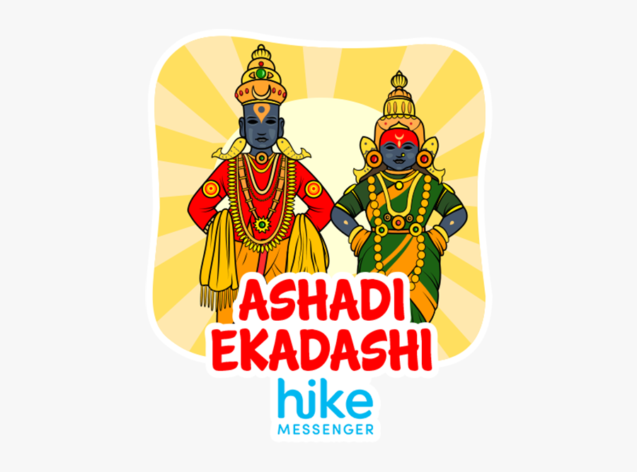 Ashadi Ekadashi Clipart, Transparent Clipart