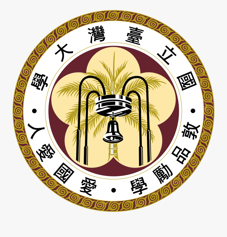 National Taiwan University Logo, Transparent Clipart