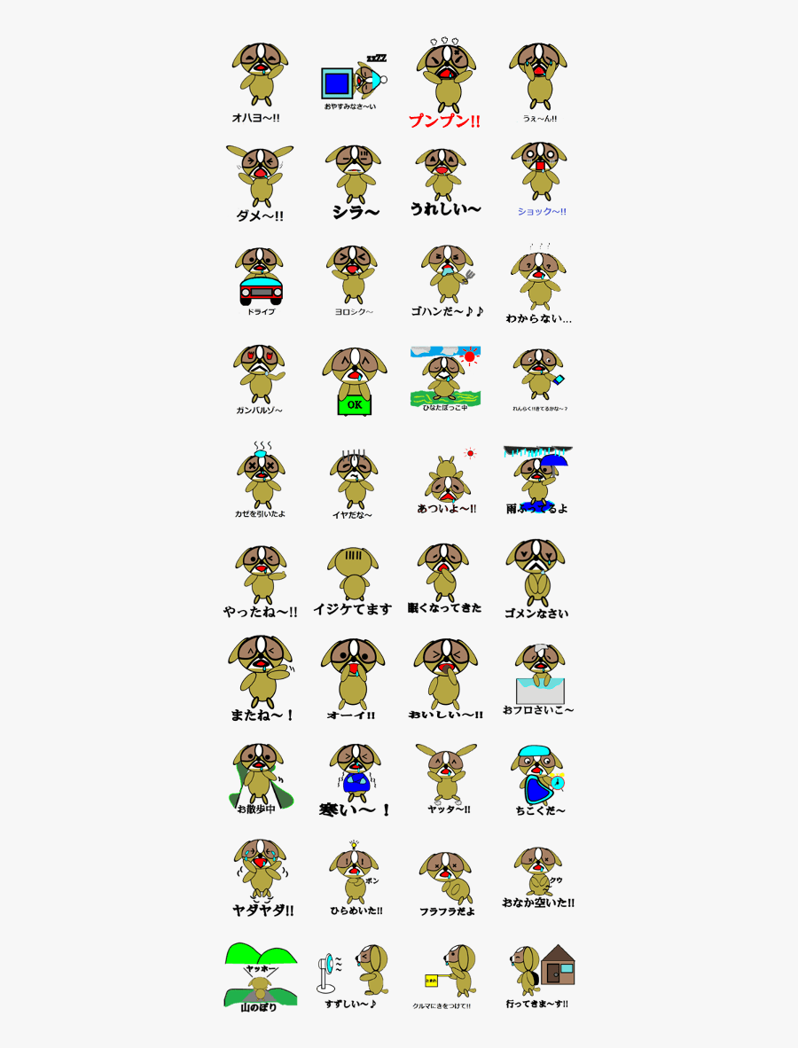 Clip Art, Transparent Clipart