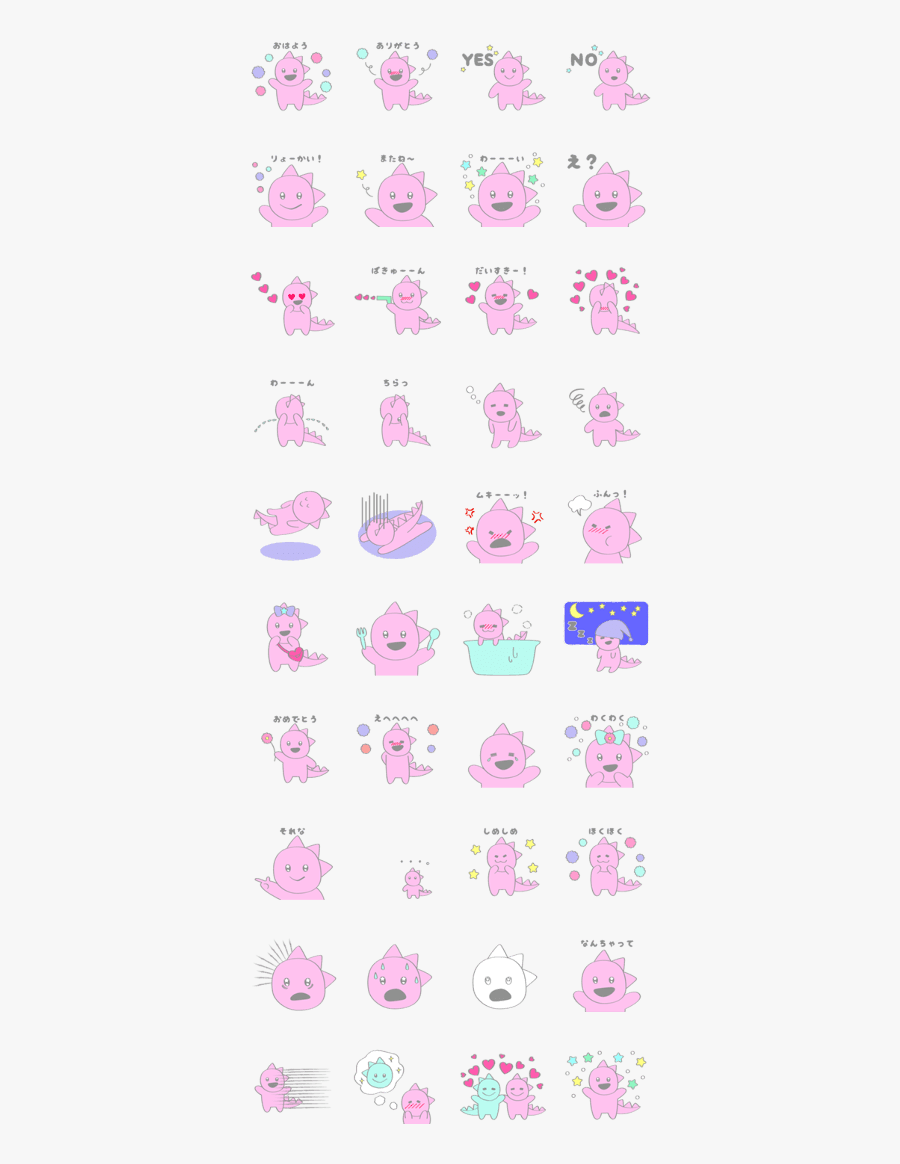 Fantasy Baby Dinosaur, Transparent Clipart