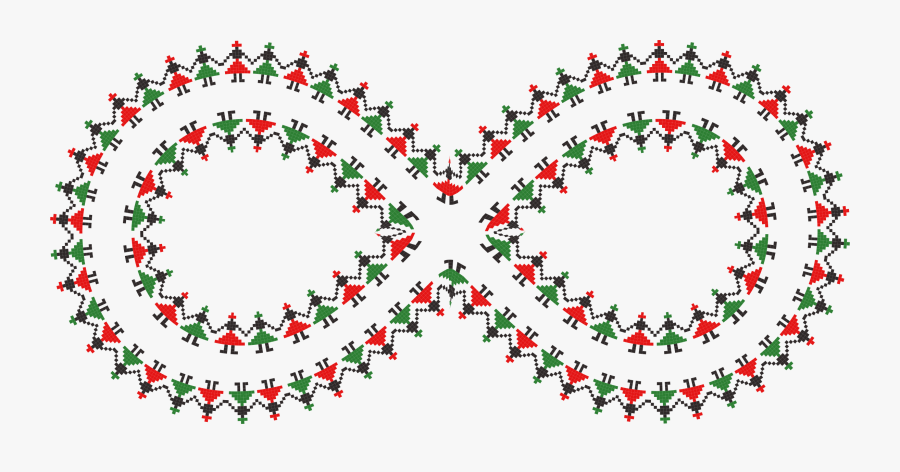 Infinite Pixel Dancers Clip Arts - Vector Graphics, Transparent Clipart