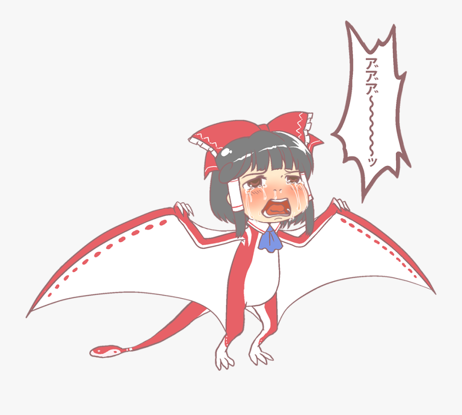 アアア ッ Cartoon - Gyate Gyate Reimu, Transparent Clipart