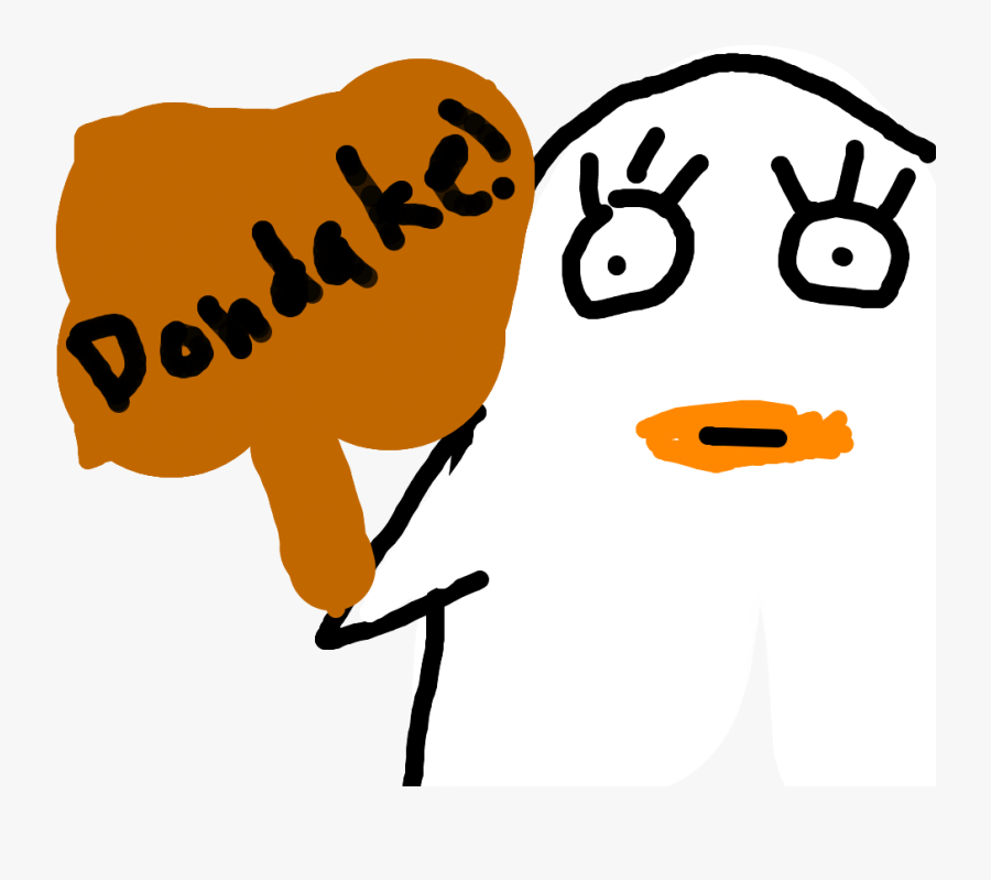 Clip Art, Transparent Clipart