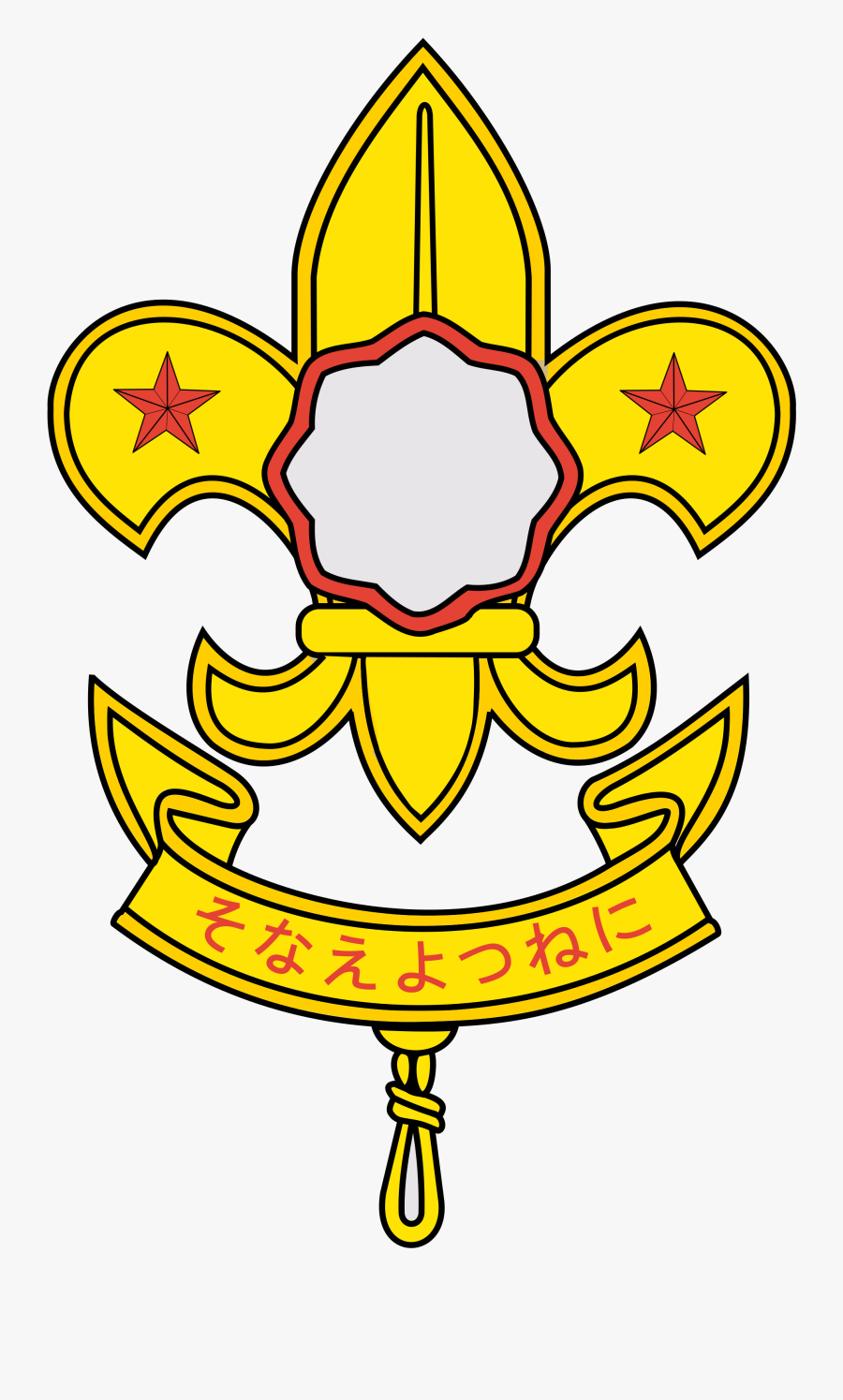 Boy Scouts Of Japan, Transparent Clipart