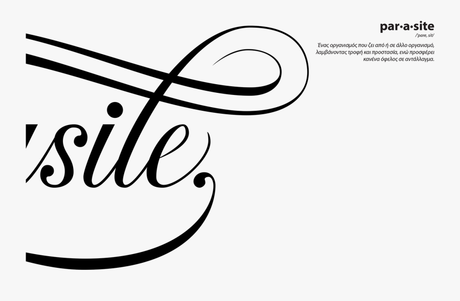 Calligraphy, Transparent Clipart