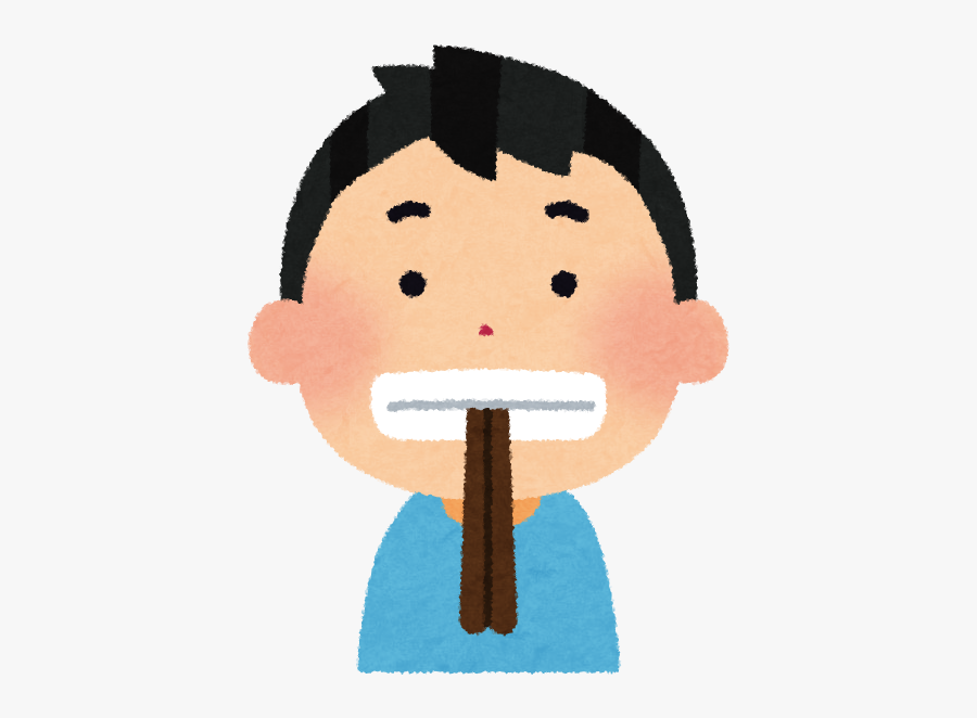 You Can Be A Chopstick Master Wasabi - Bite Chopsticks Png, Transparent Clipart