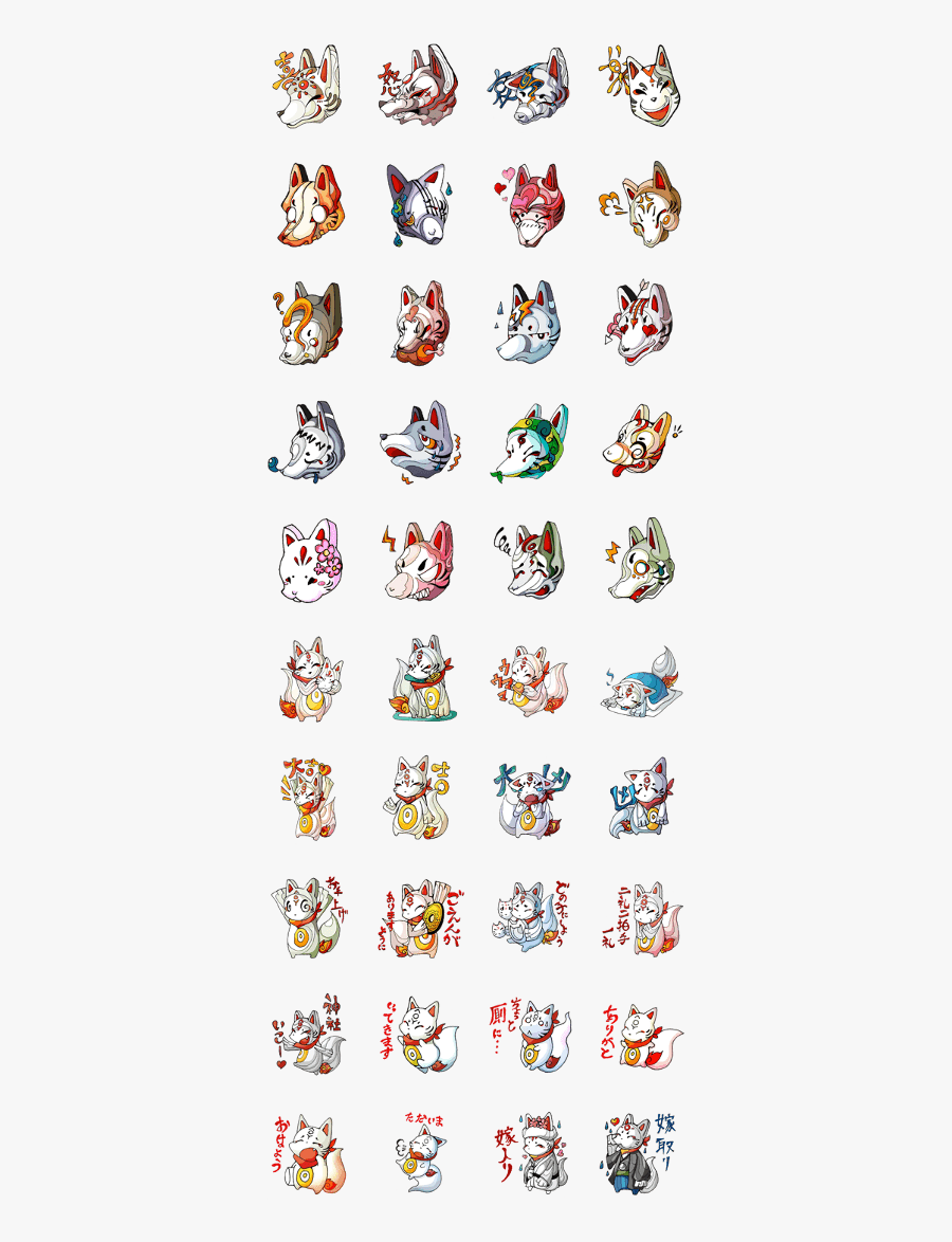 Line スタンプ フラ おじさん, Transparent Clipart