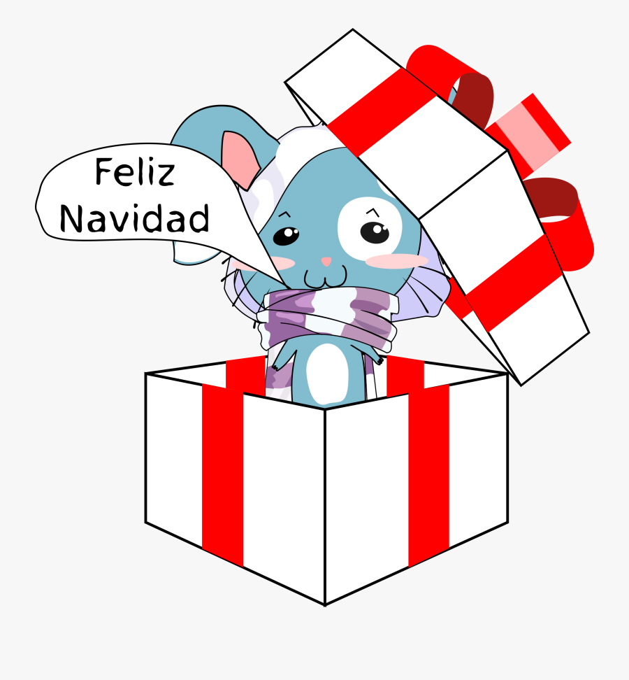 Happy Christmas Clip Arts - Подарок Пнг Гиф, Transparent Clipart