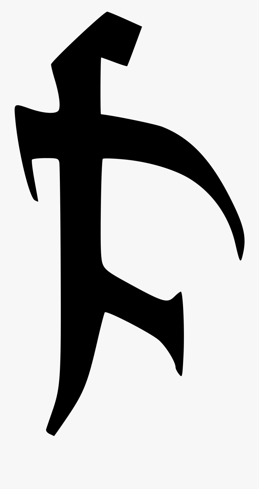 Gothic Glyph 1 Clip Arts - Calligraphy, Transparent Clipart