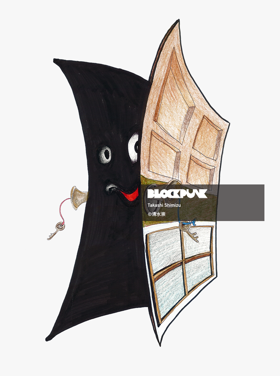 Boat, Transparent Clipart