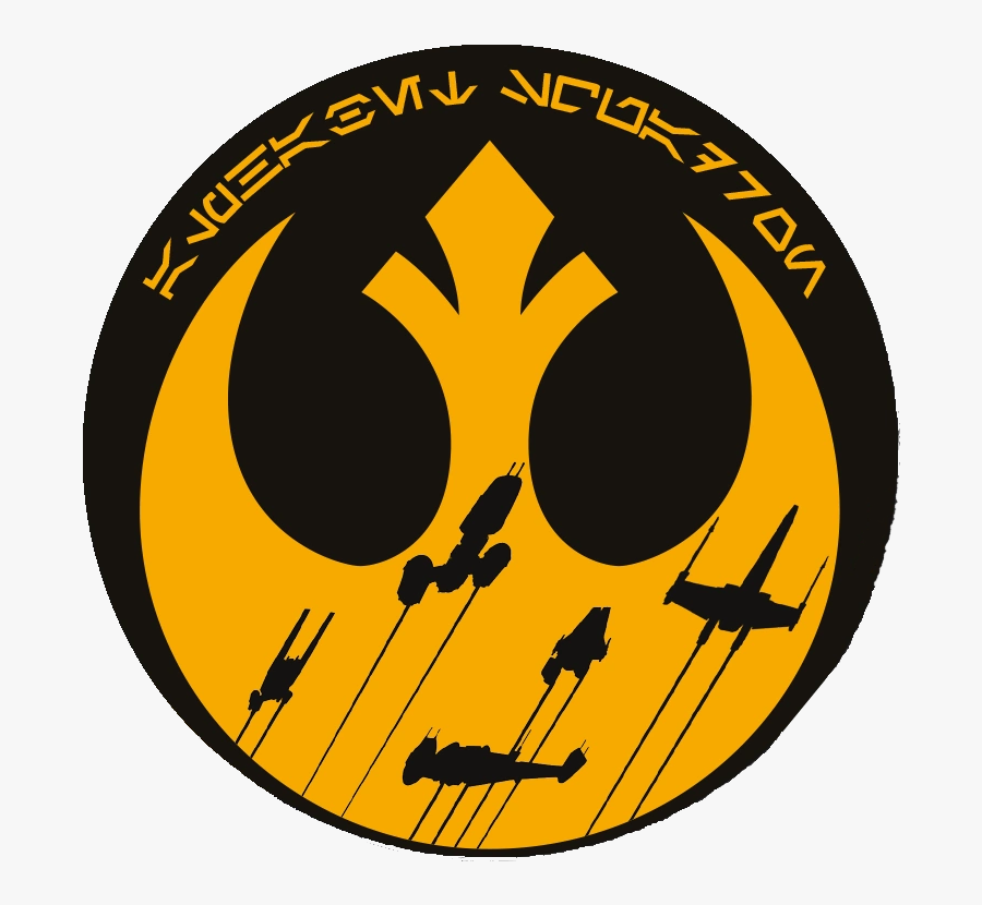 Premium Eras Canon - Star Wars Alphabet Squadron, Transparent Clipart