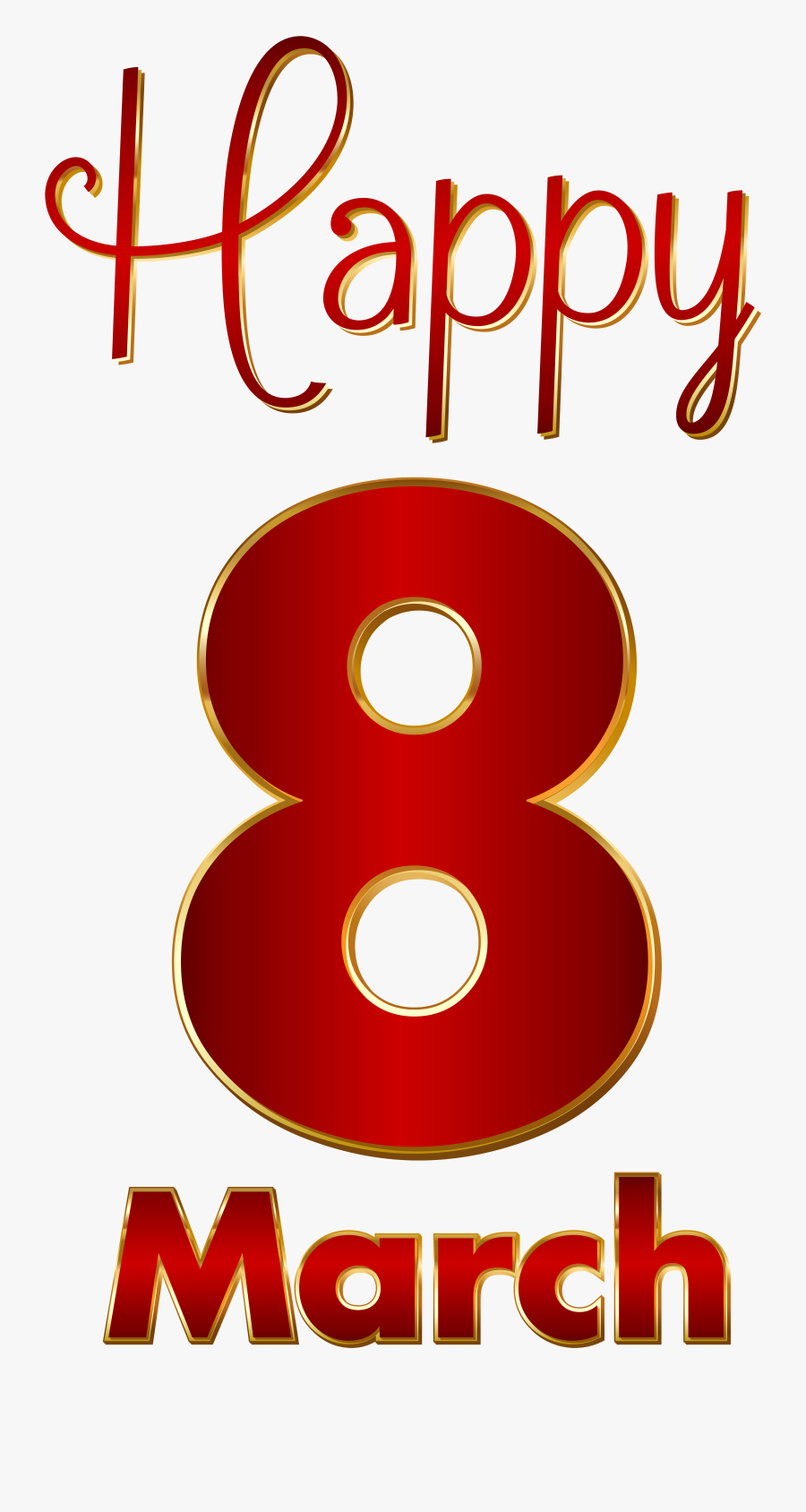 Red Transparent Clip - Poster, Transparent Clipart