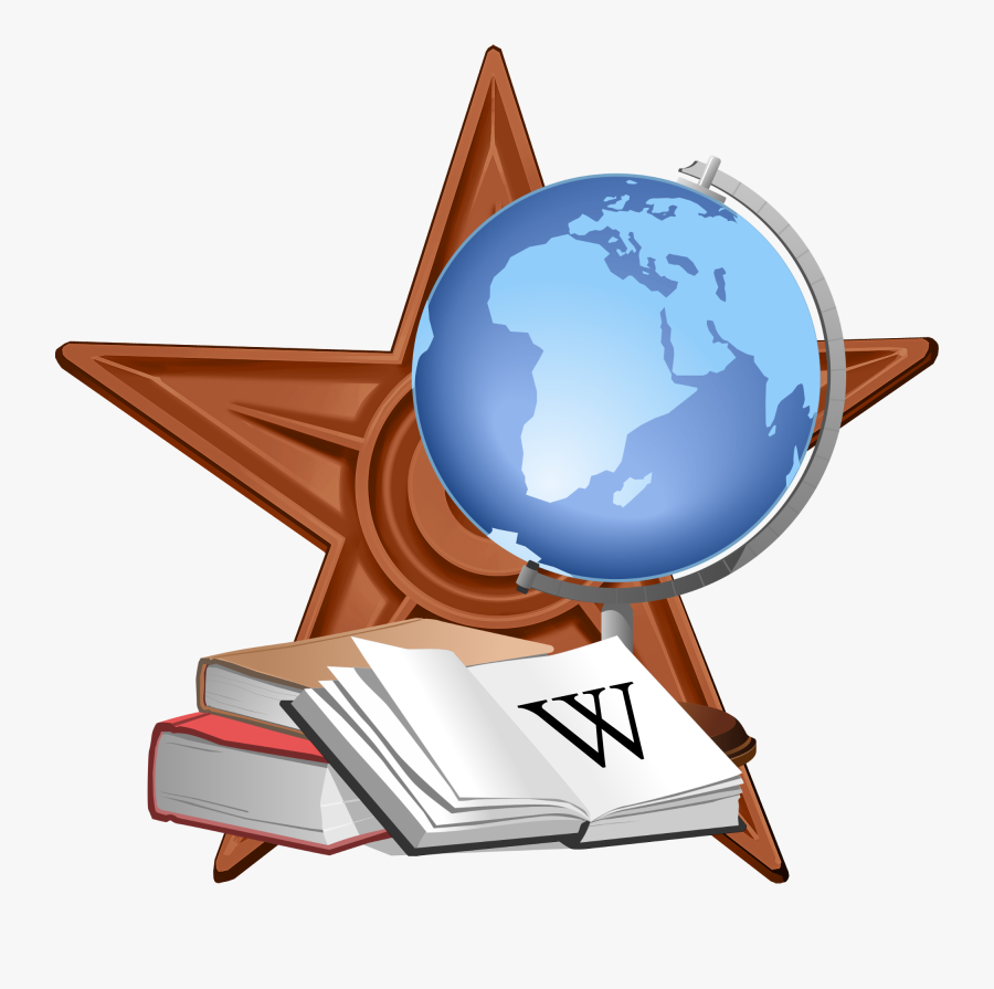 Literary Barnstar - Barnstar, Transparent Clipart