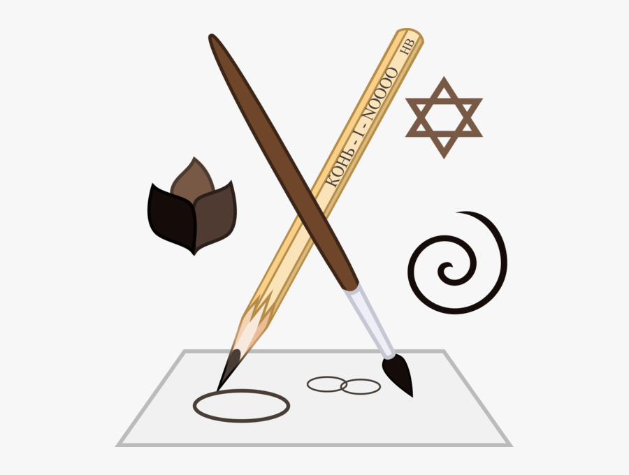 Alcohol And Religion, Transparent Clipart