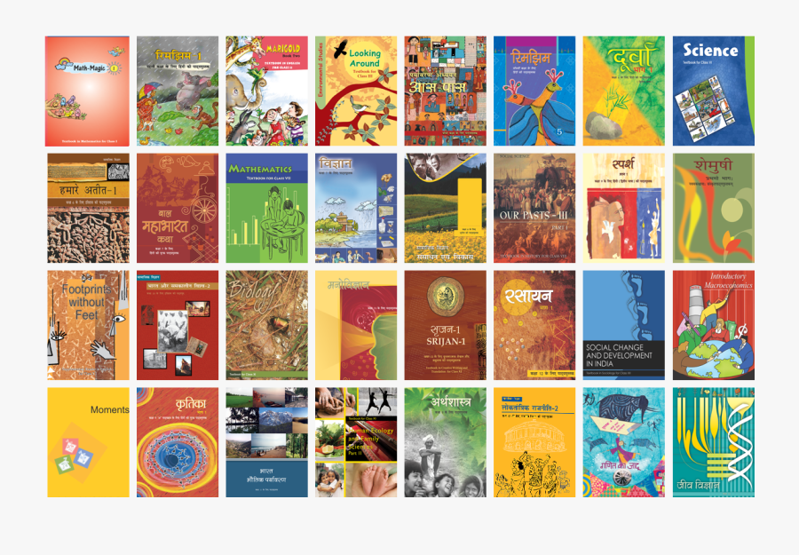 एनसीईआरटी की पुस्तकें, Transparent Clipart