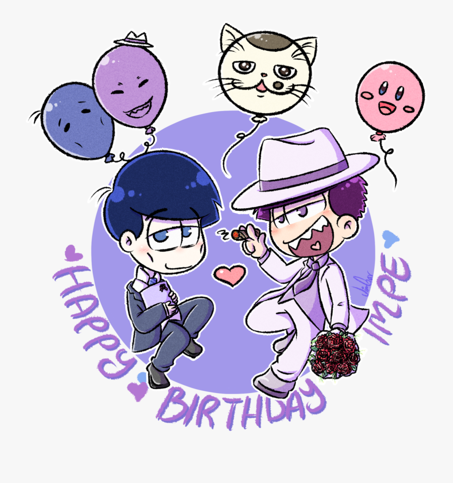 Today Is Birthday Of My Friend Imperator
little Present - Cartoon, Transparent Clipart