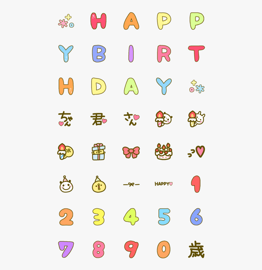 Emoji, Transparent Clipart