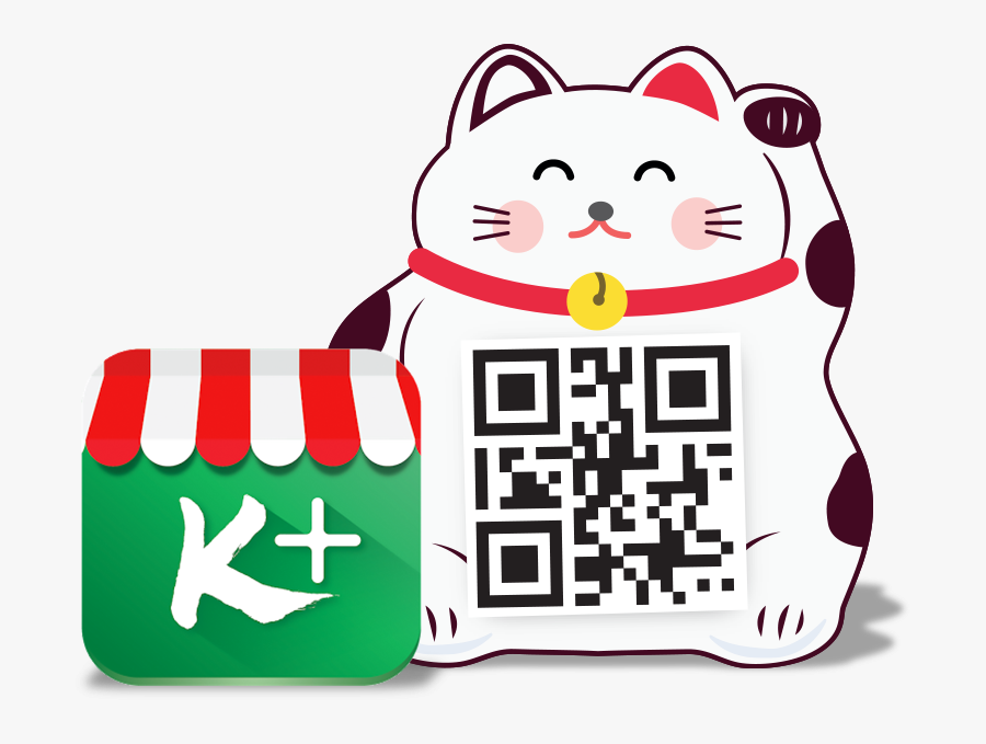 Waec Gh Qr Code Reader, Transparent Clipart