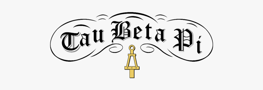 Dlf Public School Logo, Transparent Clipart