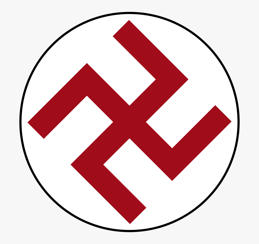 Latvian Air Force Symbol, Transparent Clipart