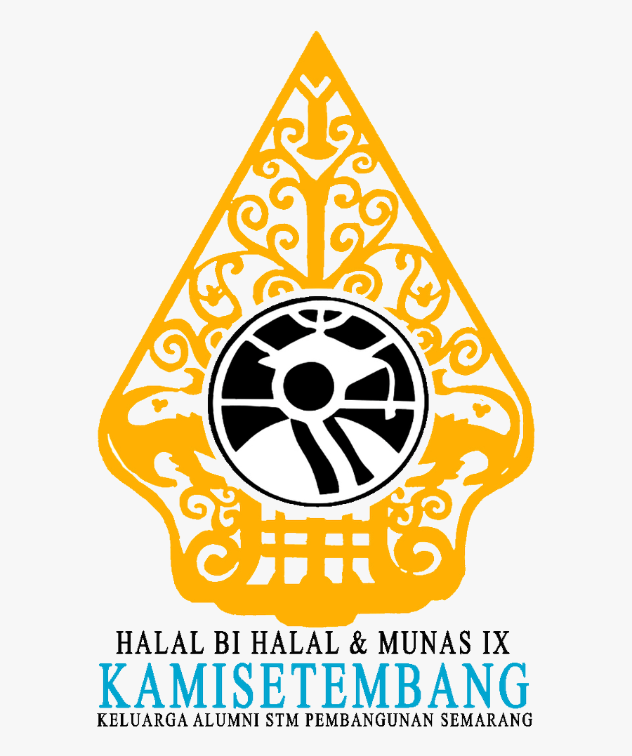 Wayang Kulit Gif, Transparent Clipart