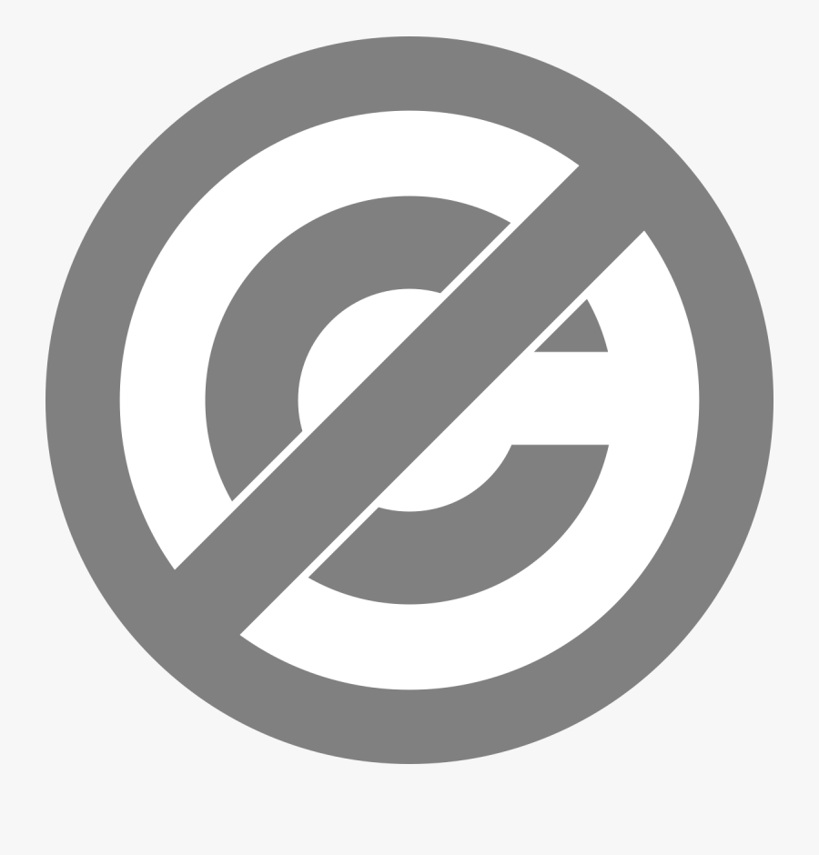 Public Domain Logo Png, Transparent Clipart
