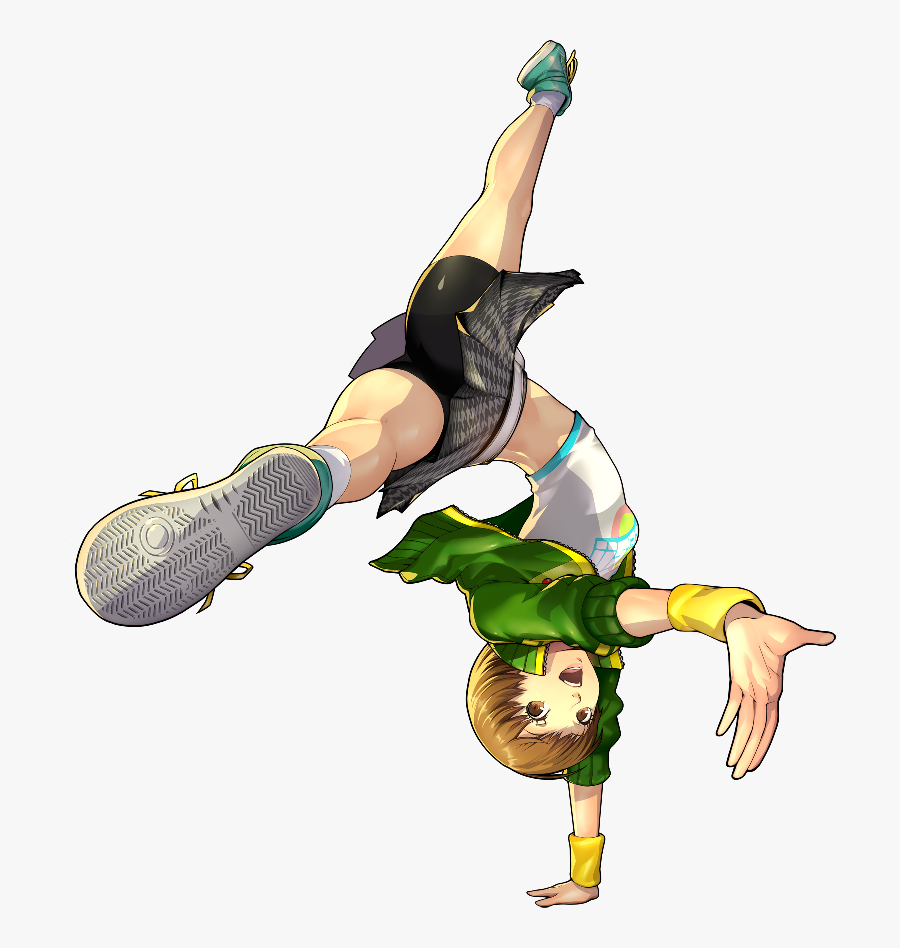 Halberd Clipart Badass - Persona 4 Dancing Chie, Transparent Clipart