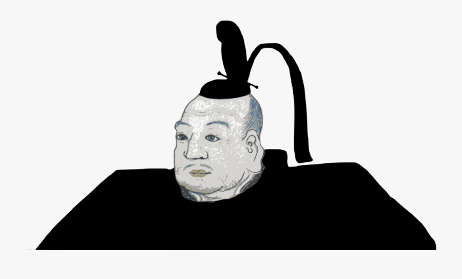Tokugawa Ieyasu Clipart, Transparent Clipart