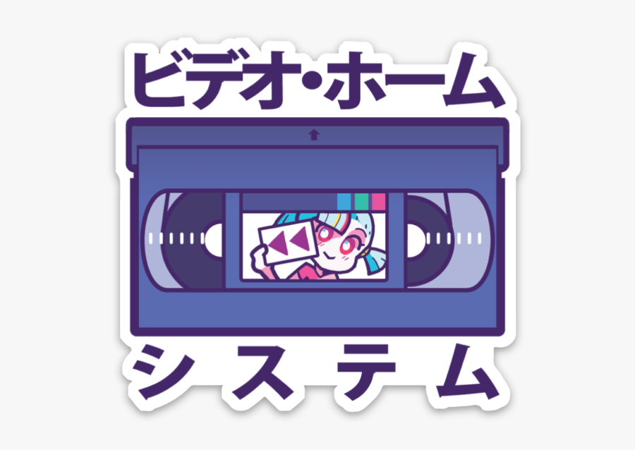 File 7a4c867890 Original - System, Transparent Clipart