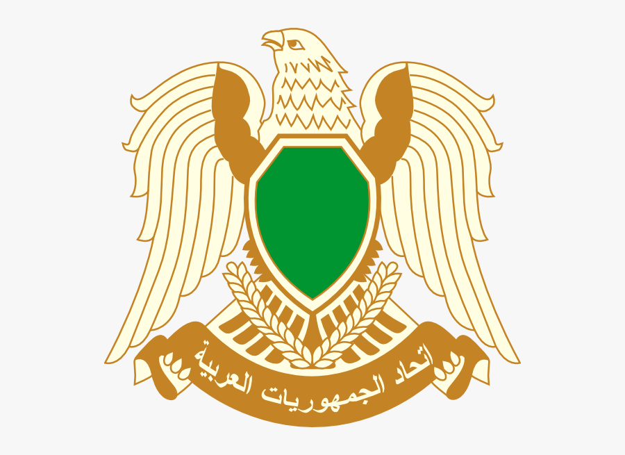 Free Vector Coat Of Arms Of Libya Clip Art - Libya Emblem, Transparent Clipart