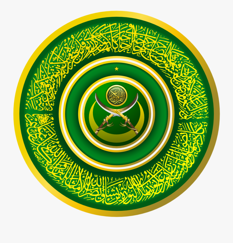 Islamic Union By Fametsuri On Clipart Library - Islam, Transparent Clipart