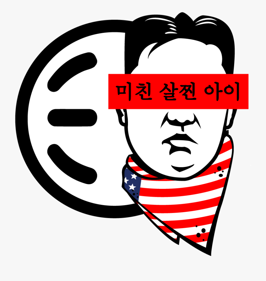 Rocketman Logo Kim Jong Un, Transparent Clipart