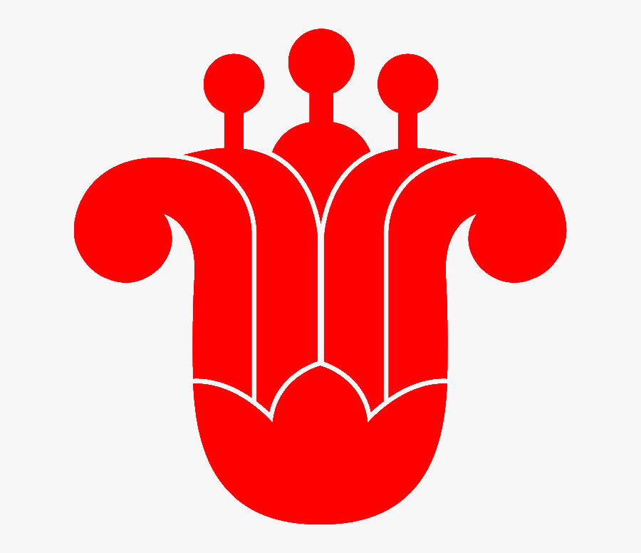 China Southern Airline Logo Png, Transparent Clipart