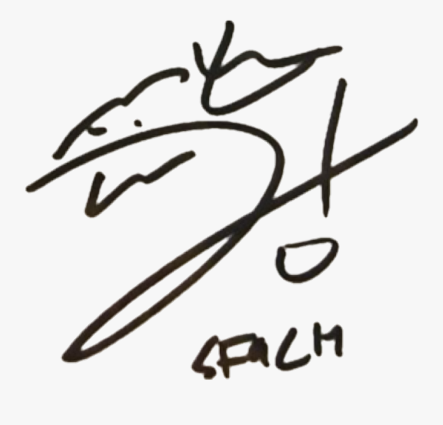 Sf9 Sticker Clipart , Png Download - Calligraphy, Transparent Clipart