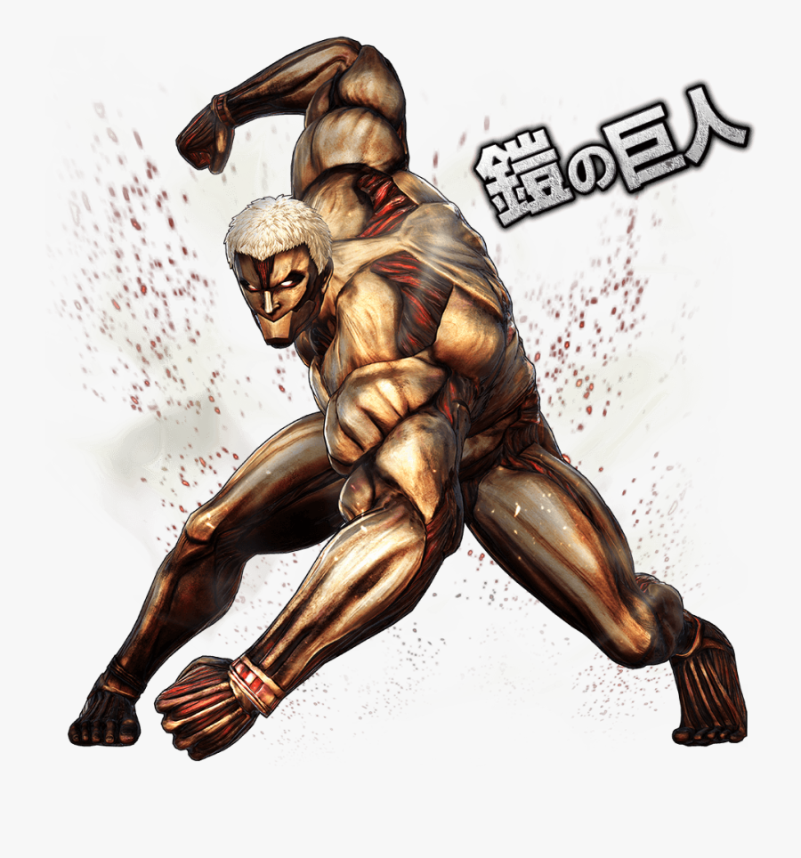 Titan Clipart, Transparent Clipart