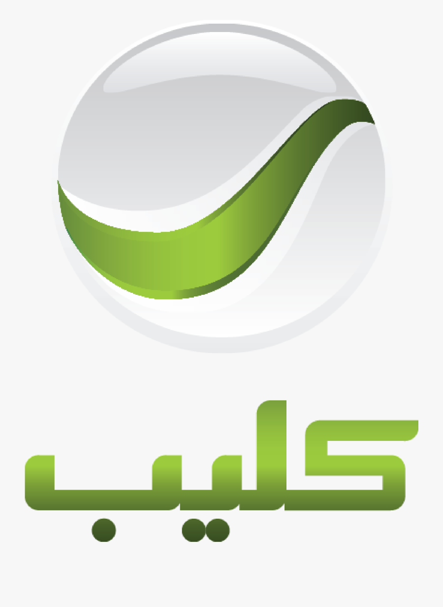 Rotana Clip Arabic, Transparent Clipart