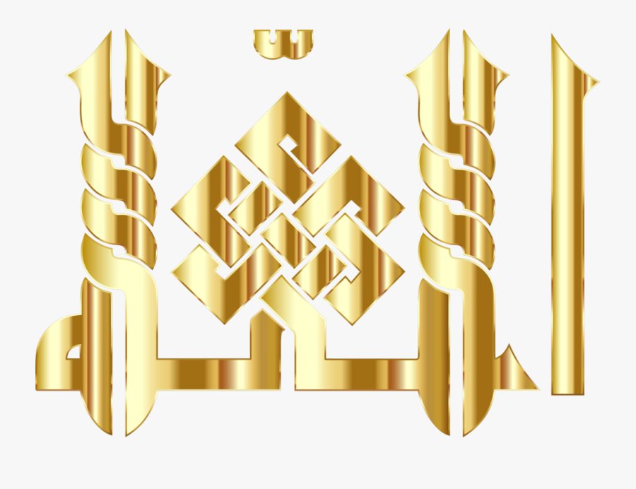Angle,gold,text, Transparent Clipart