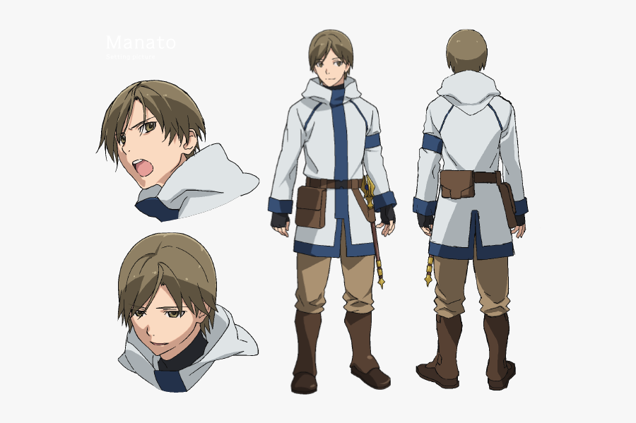 636x531px Grimgar Of Fantasy And Ash Clipart - Hai To Gensou No Grimgar Characters, Transparent Clipart
