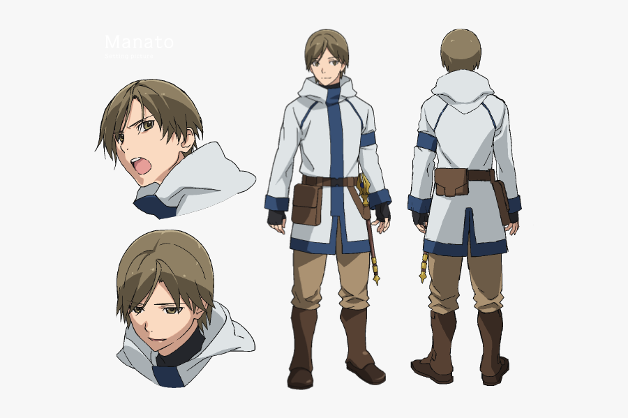 636x531px Grimgar Of Fantasy And Ash Clipart - Hai To Gensou No Grimgar ...