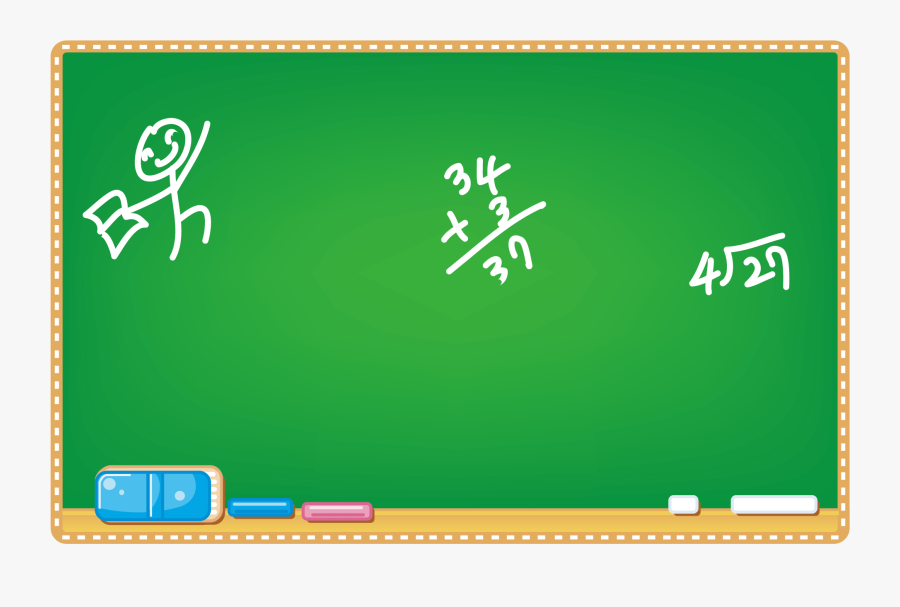 Clip Art Chalkboard Images Free - Chalkboard Cartoon, Transparent Clipart
