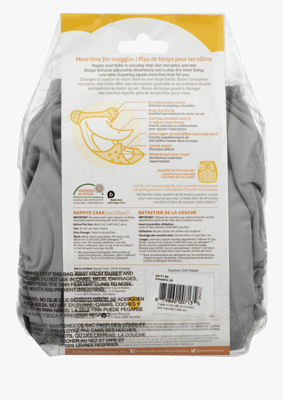 Transparent Cloth Diaper Clipart - Bratwurst, Transparent Clipart