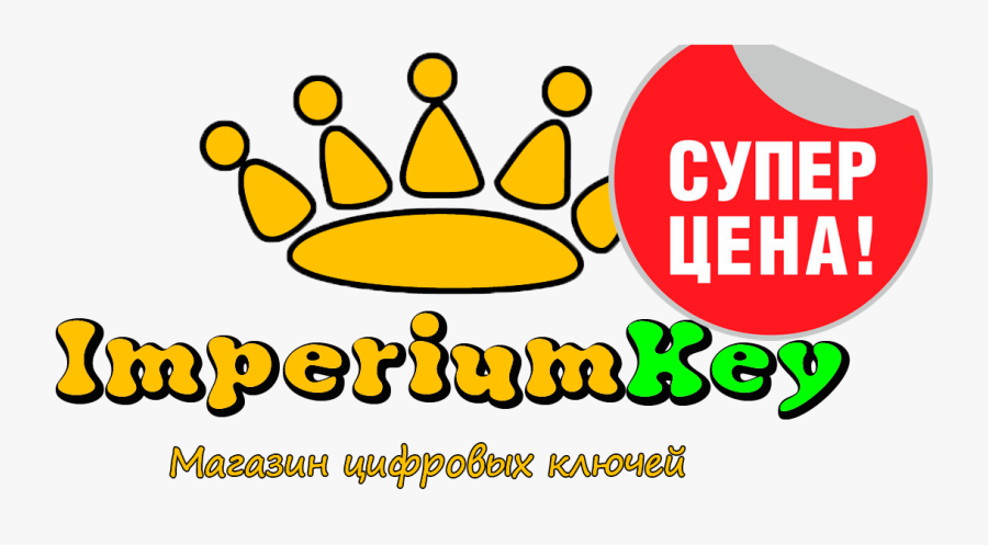 Steam Clipart , Png Download, Transparent Clipart