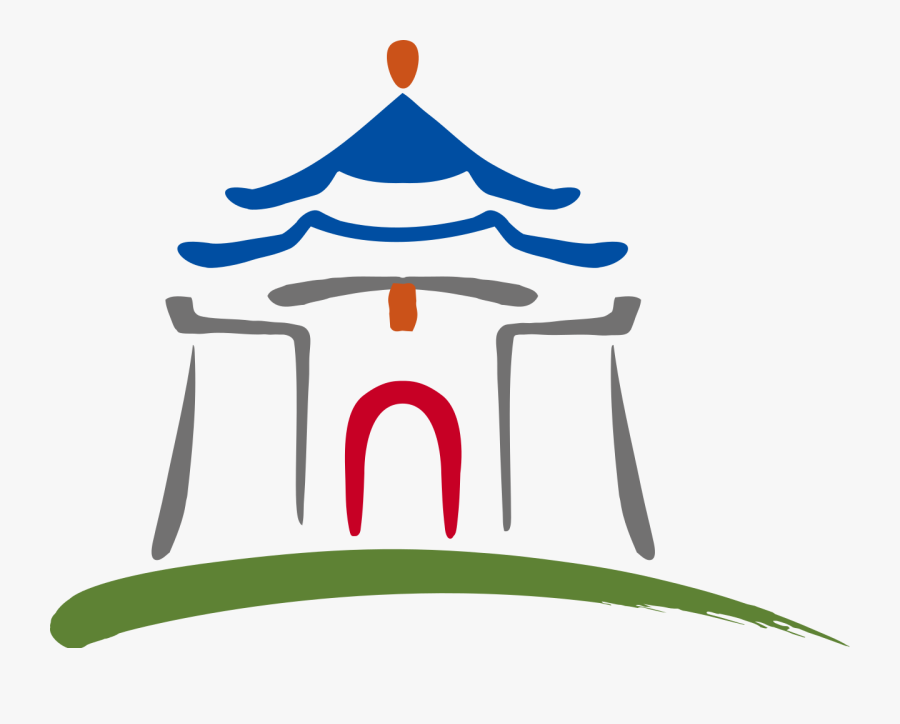 National Chiang Kai Shek Memorial Hall Sealsvg - Chiang Kai-shek Memorial Hall, Transparent Clipart